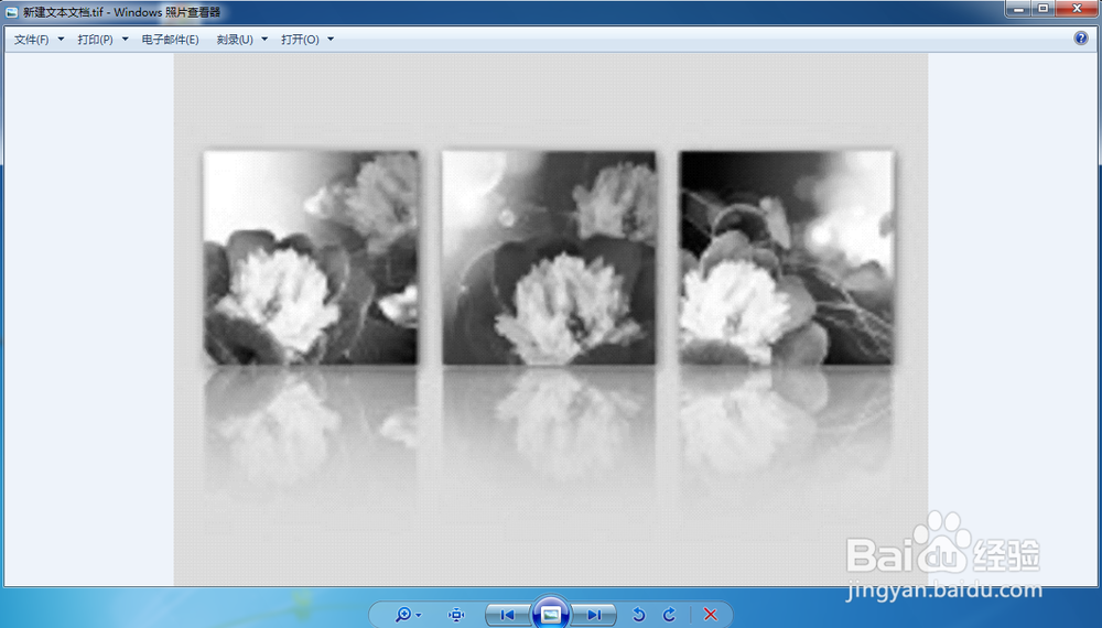 Tif文件用什么软件可以打开?