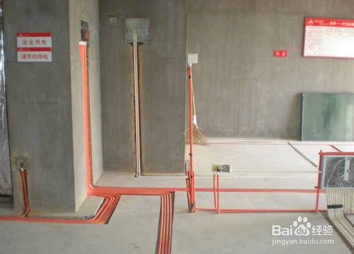 怎么找装修公司