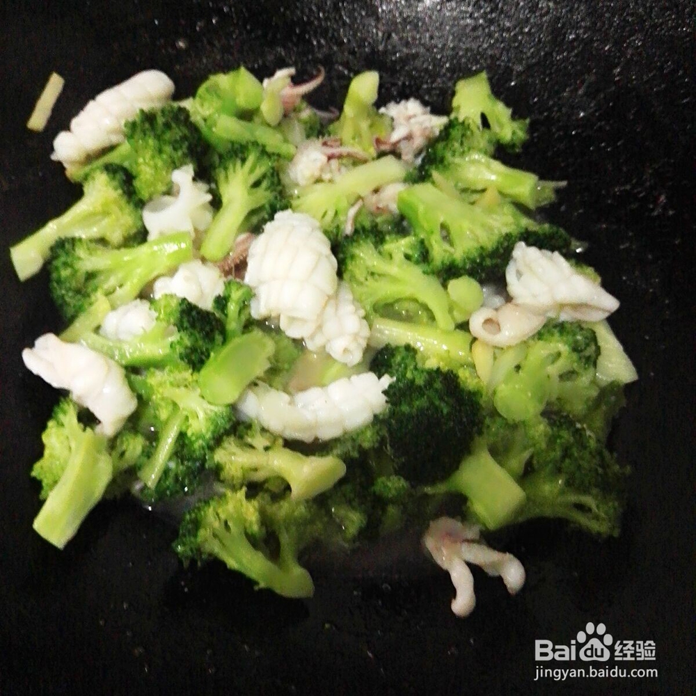 原汁原味养生菜----鱿鱼炒西兰花怎样做