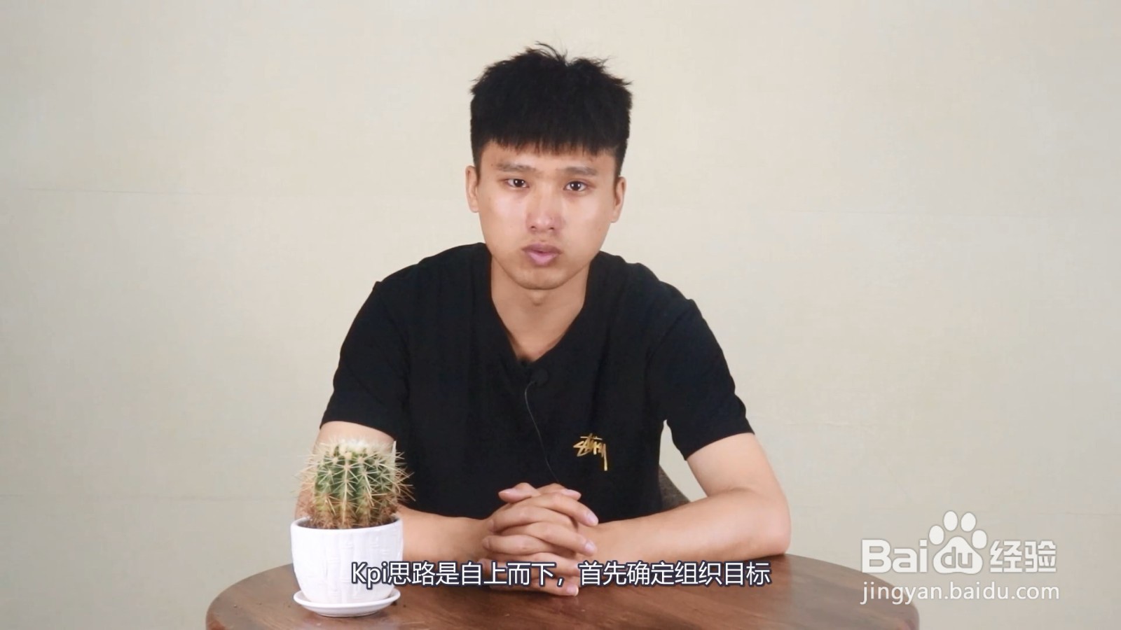 okr和kpi的区别与联系
