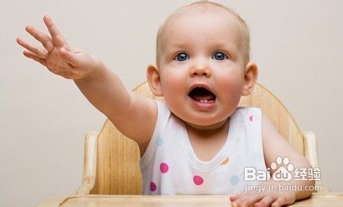 婴儿早教的问题