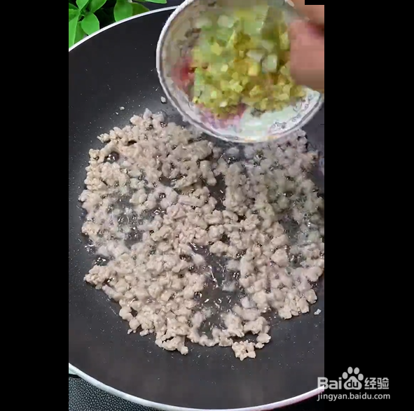 小米辣蒜苗肉末的制作方法
