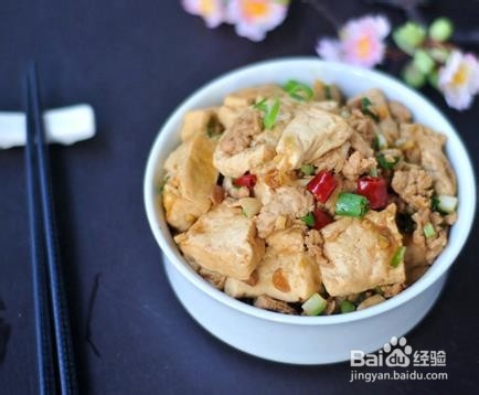 肉末豆腐做法