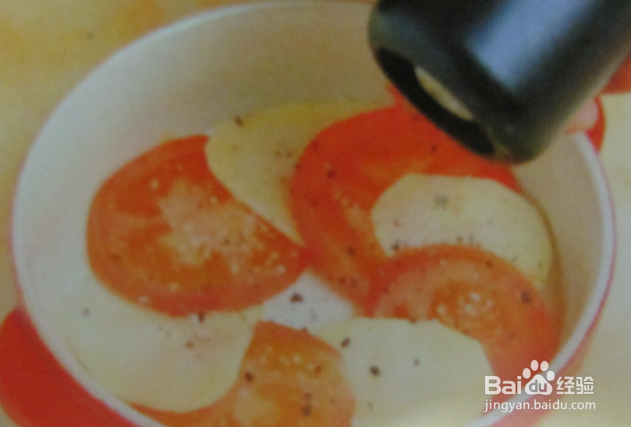 奶酪土豆烤番茄