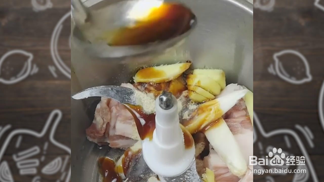 如何制作糯米肉丸