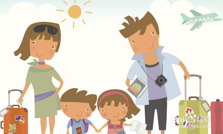 疫情期间坐飞机注意事项以及流程