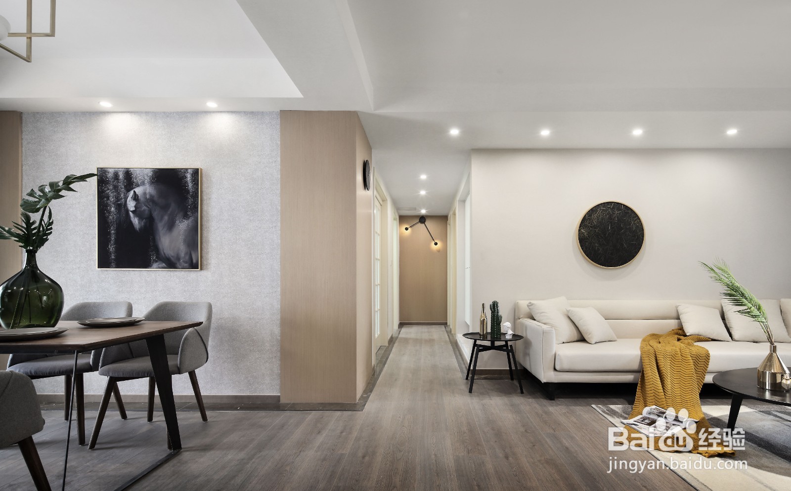 装修之前的准备工作