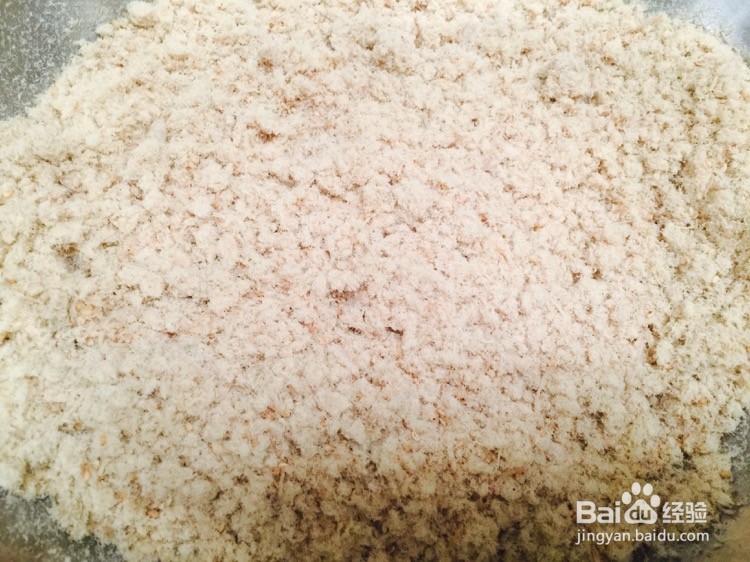 海苔芝麻肉松的做法