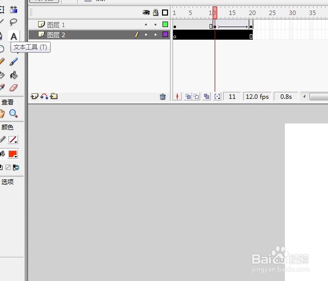 flash制作燃烧火焰生成火字的教程