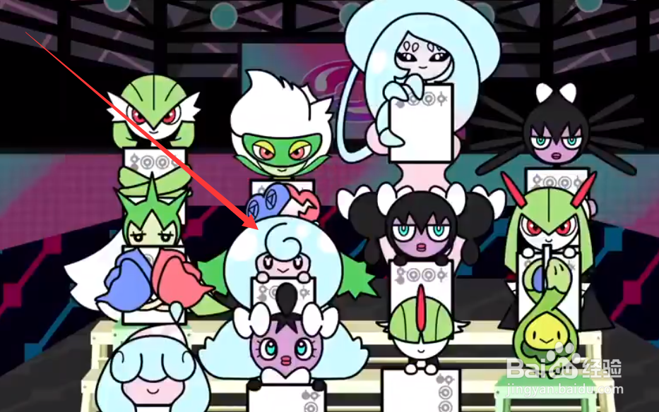 口袋节奏安卓版怎么玩