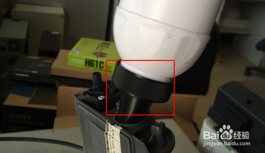 联想7206加粉清零