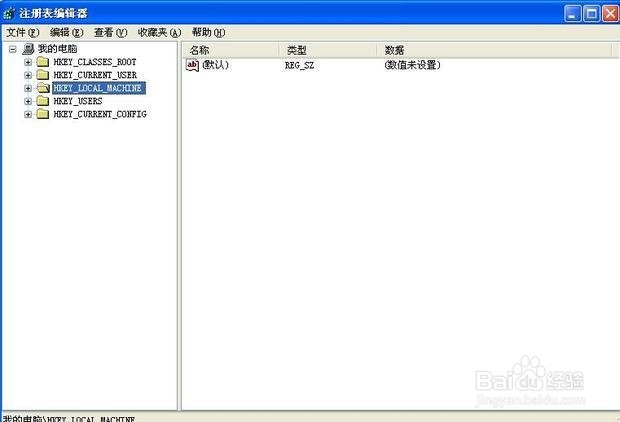 解决右下角弹窗的几个方法