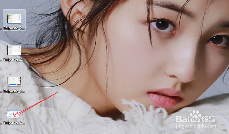 电脑版微信里接收的照片在哪个文件夹