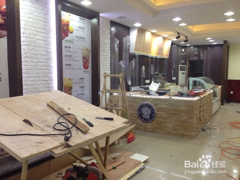 开奶茶店的步骤