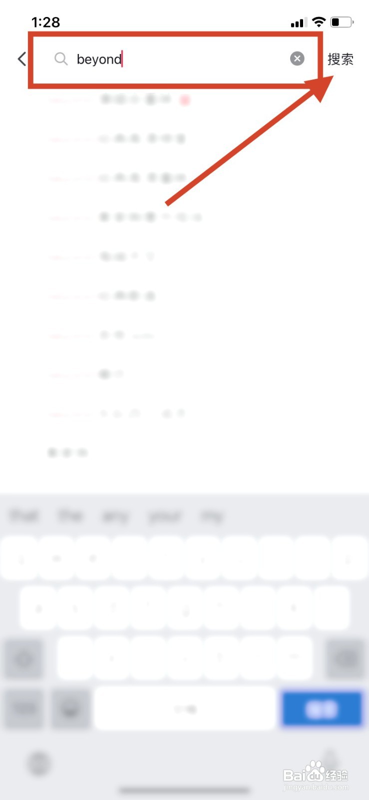 beyond演唱会1991到哪预约观看