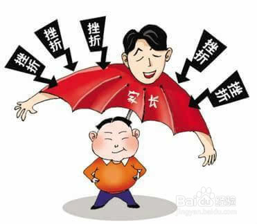 如何对待孩子胆小怕事的问题