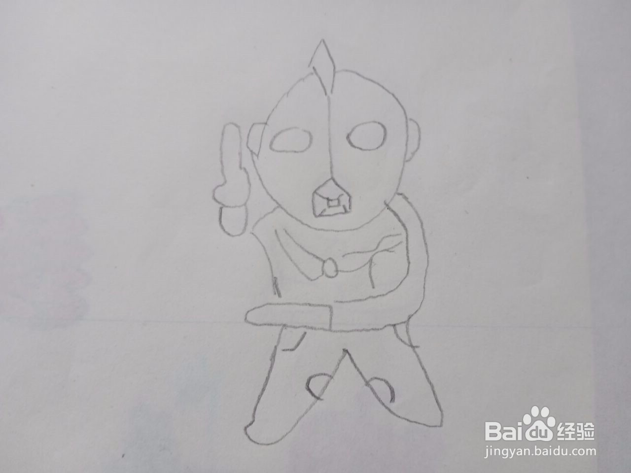 布鲁奥特曼怎么画