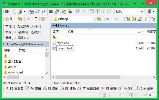 C#实训Day003:为csharp添加一个测试站点