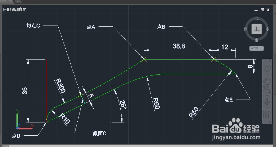 AUTOCAD2015三维绘图实例：[3]羹匙绘制一