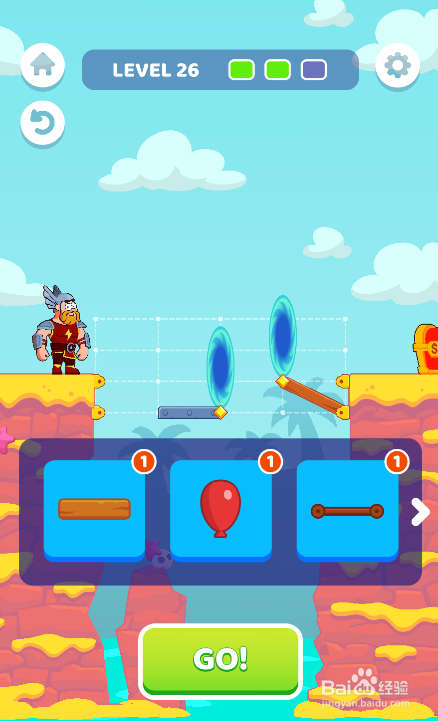 Bridge Legends里LEVEL 26的第三座桥如何通过