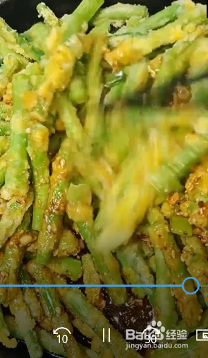 蒸豆角的做法？