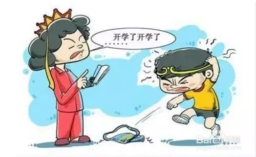 留守儿童会产生哪些问题？