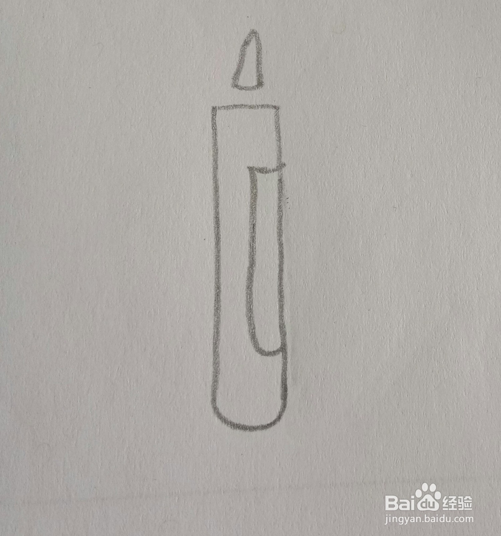 儿童简笔画笔的画法四