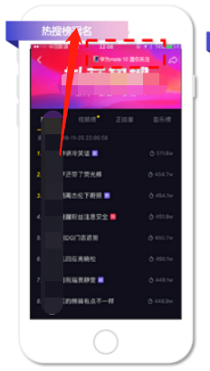 抖音广告5大曝光产品【抖音广告产品介绍】