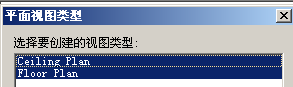 Revit MEP 2009实战教程6