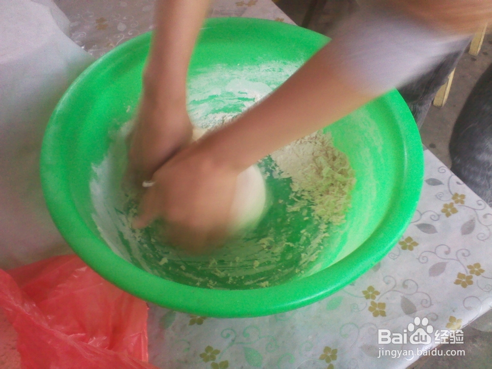 教你包芹菜猪肉水饺