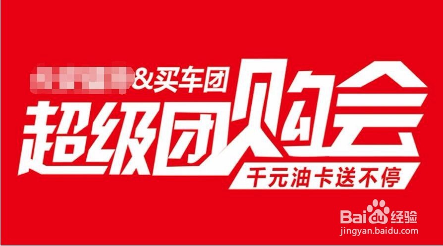 雷克萨斯NX怎么团购