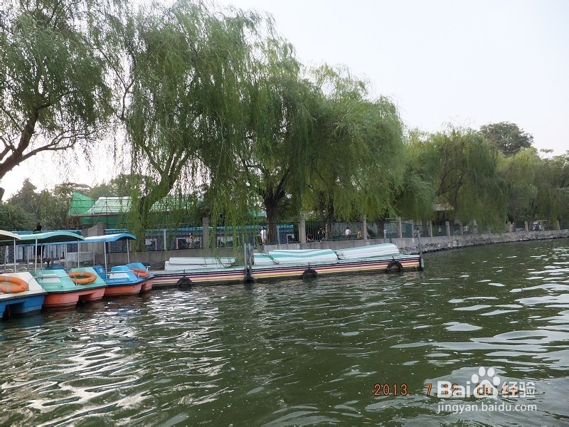 旅游攻略【十二】北京北海公园游玩
