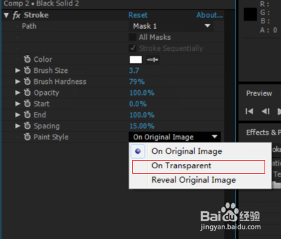 用AE制作一个魔法阵的logo