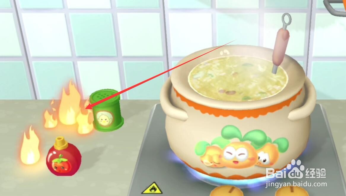 摩尔庄园手游烹饪菜品着火怎么办