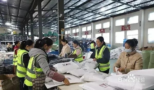 城市发展看江苏,走进县城看振兴-沭阳篇