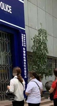电动车卖了如何注销车牌