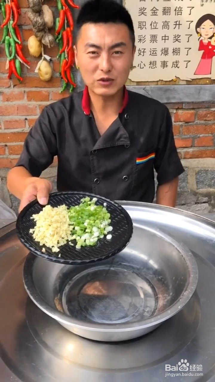 如何自制美味好吃的家常呲溜大宽粉