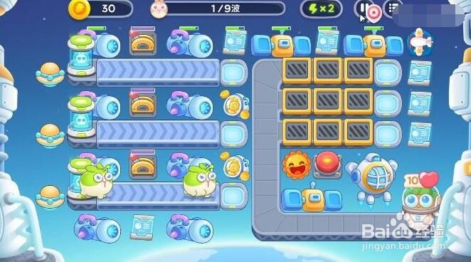 保卫萝卜4第158关攻略