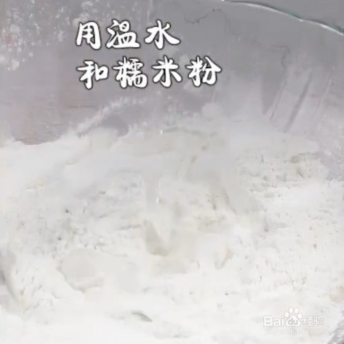 教你做心太软