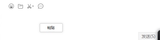 如何进行电脑快速接截屏