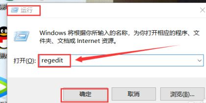 电脑删除的文件,回收站没有,要怎么恢复