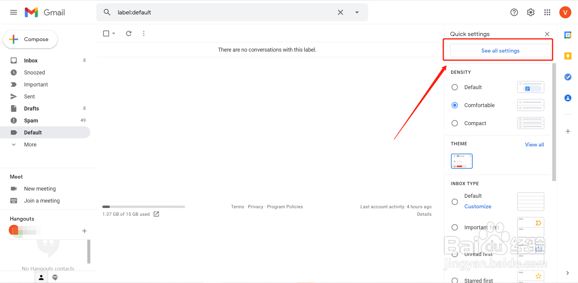 Gmail邮箱如何设置界面语言为中文？