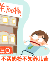 节日祝福短信系列：[2]父亲节祝福短信大全