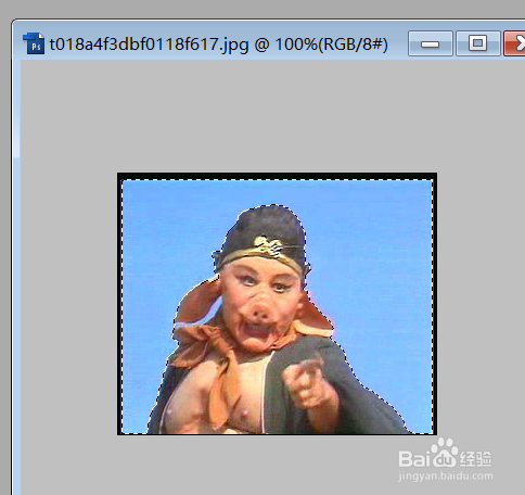 ps怎么使用快速选择工具