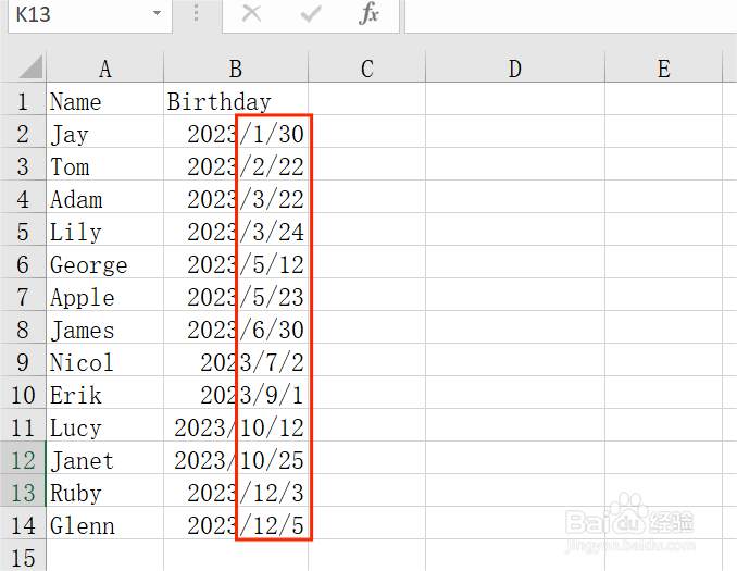 如何在Excel中将日期按季度进行排序