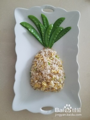 菠萝蛋包饭的做法