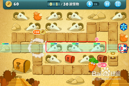 保卫萝卜攻略沙漠8攻略