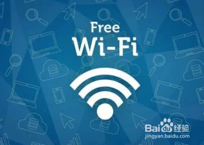 行车记录仪wifi搜索不到