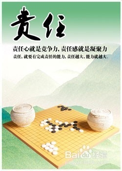 什么样的男人值得托付终身