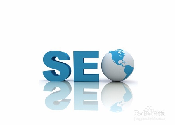 网络推广SEO与SEM区别在哪？